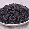 Dried Iru (Fermented Locust Beans)